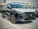 أم جي وان STD 1.5L Petrol FWD 2024 GCC Export Price @ 49,900 AED