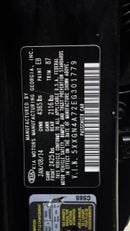 كيا أوبتيما