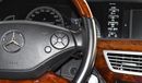 Mercedes-Benz S 550