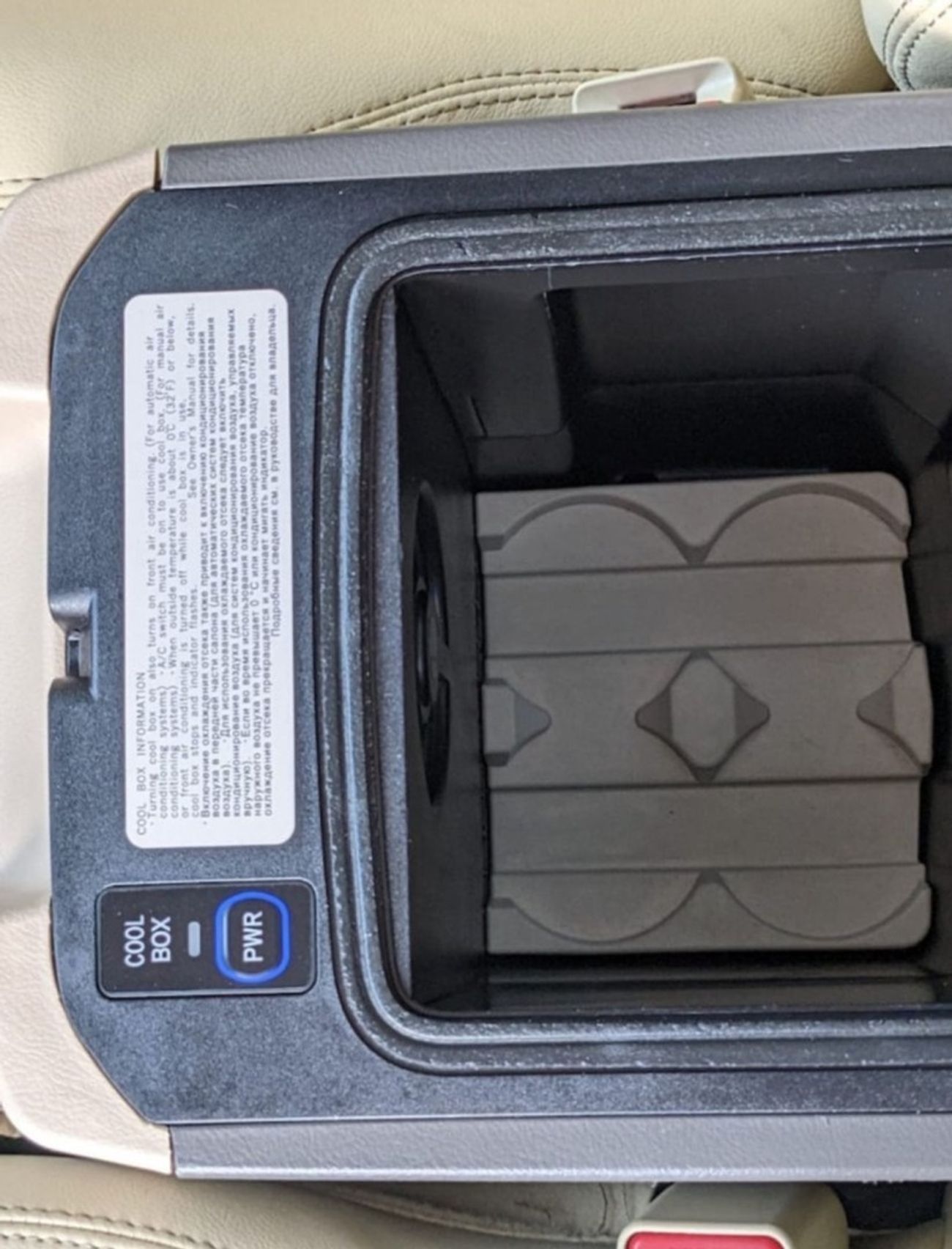 Toyota Prado Toyota prado 2014 upgrade to 2023 inside and outside