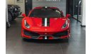 فيراري 488 PISTA