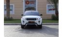 Land Rover Range Rover Evoque L538