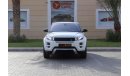 Land Rover Range Rover Evoque L538 Exterior view