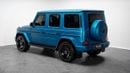 Mercedes Benz G63 AMG - 2025 - GCC - Under Warranty and Service Contract