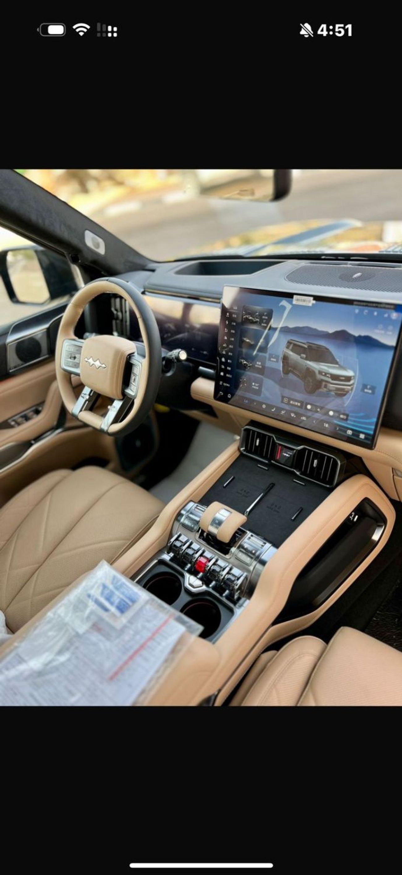 BYD Leopard 8 Smart and Brave Flagship Edition (7 Seats)