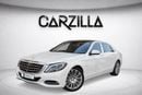 Mercedes Maybach S600 Maybach Mercedes S600 Maybach V12 l GCC l Full Gargash History l Flagship Luxury