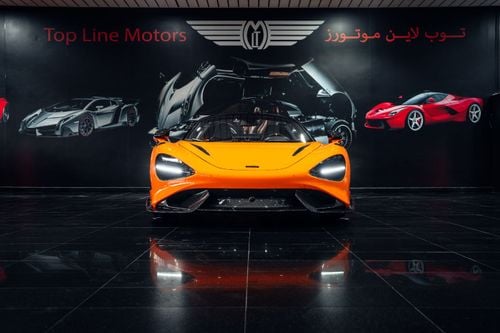 مكلارين 765LT