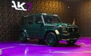 برابوس جي 800 ويدستار - مرسيدس-إيه إم جي جي 63 2025 Brabus G 800