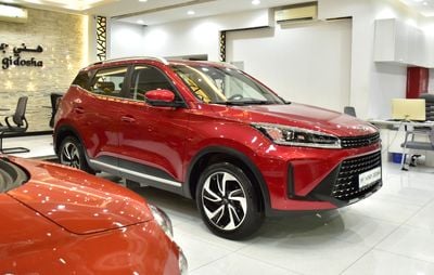 Kaiyi X3 Pro EXCELLENT DEAL for our Kaiyi X3 Pro ( 2025 Model ) in Red Color GCC Specs