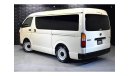 Toyota Hiace TRH214W