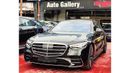 مرسيدس بنز S 500 AMG 5 Years Warranty 2024 GCC