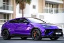 Lamborghini Urus 4.0T V8 Performante