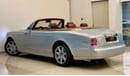 Rolls Royce Phantom 2008 Rolls Royce Phantom Drophead, Full Service History, GCC