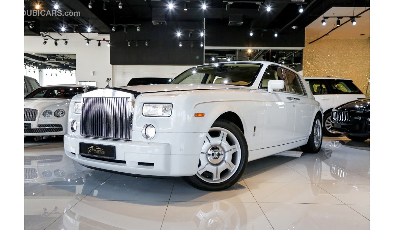 Rolls-Royce Phantom