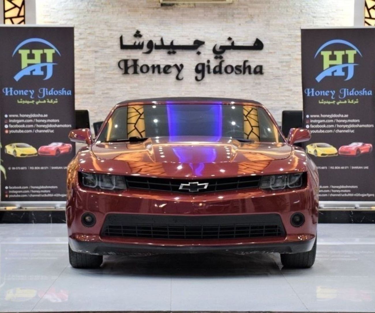 شيفروليه كامارو EXCELLENT DEAL for our Chevrolet Camaro ( 2014 Model! ) in Red Color! Canadian Specs