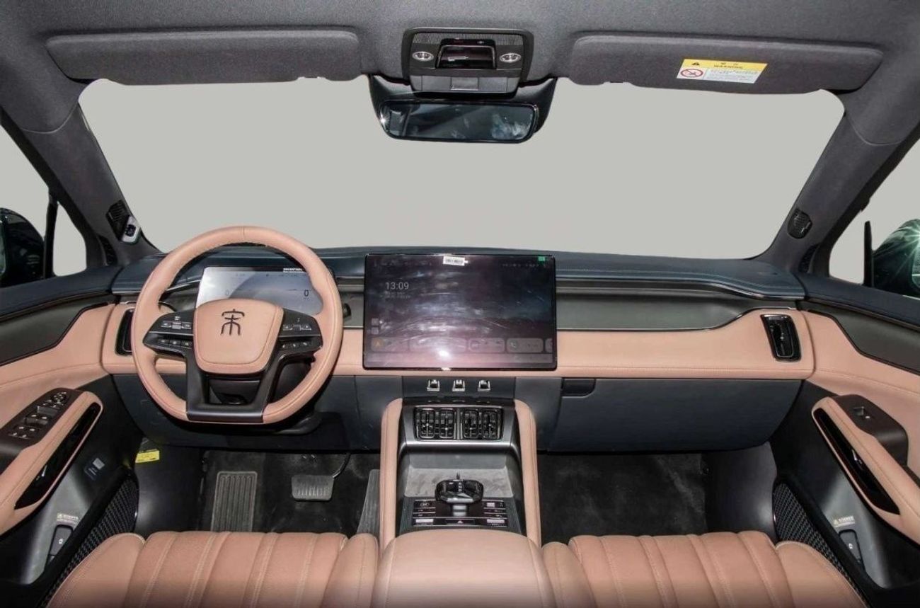 بي واي دي سونغ ل BYD Song L- 2024 | Excellence Edition Full Option Panoramic | 550Km Range