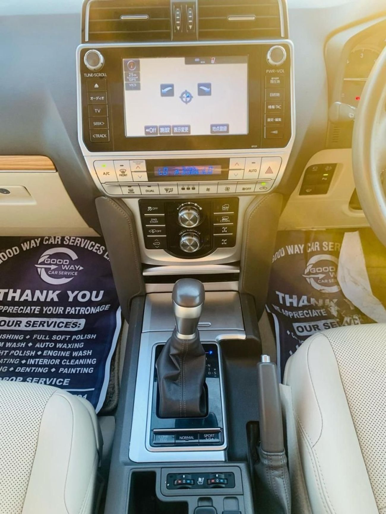 Toyota Prado Toyota Prado TZG  2019 2.8 Diesel Full option Top  the Range