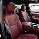 Lexus LX 600 Signature 3.5L