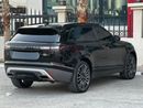 Land Rover Range Rover Velar P380 R-Dynamic HSE