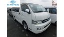 Toyota Regius USED RHD TOYOTA REGIUS HIACE VAN 2009/MY LOT # 532