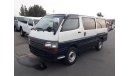 Toyota Hiace Hiace RIGHT HAND DRIVE (Stock no PM 373 )