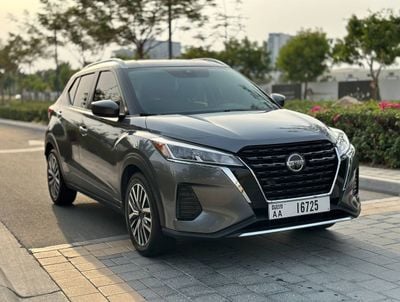 Nissan Kicks S 1.6L