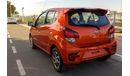Toyota Wigo 1.2 cc 4 cylinder