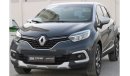 Renault Captur Renault Cabger 2018 GCC, in excellent condition, without accidents