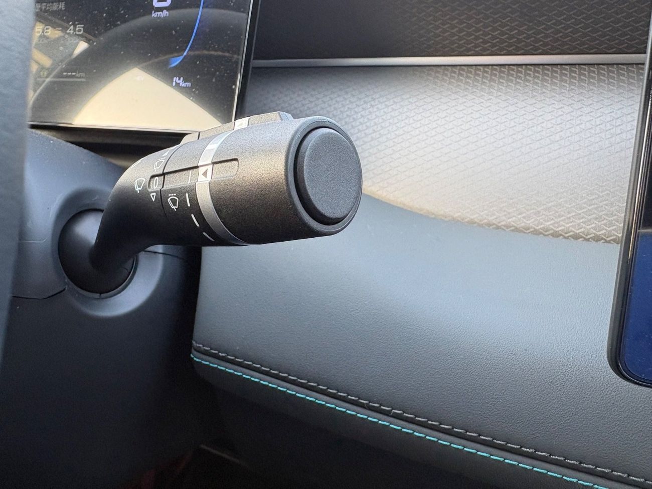 بي واي دي كين بلاس