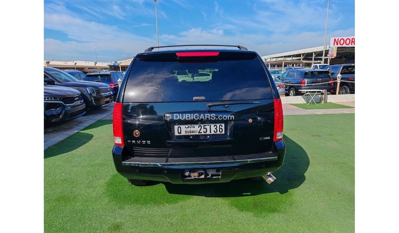 شيفروليه تاهو