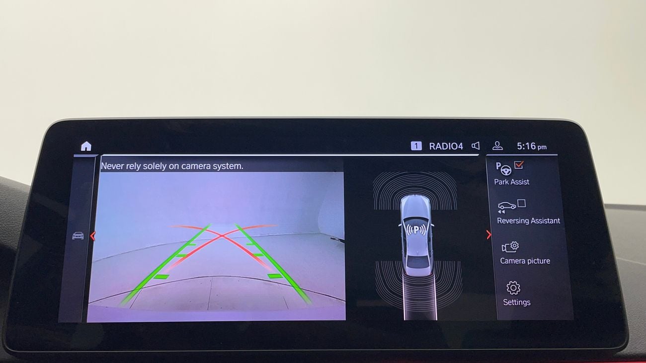 بي أم دبليو 520i JOY EDITION 2 | بدون دفعة مقدمة | اختبار القيادة في المنزل