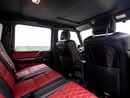 Mercedes Benz G65 AMG G 65 AMG | Japanese Specs