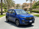 Chevrolet Captiva 1.5L 2025 | 0 DP | 925/Month | 30 Day Return | Service History