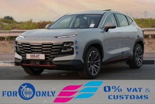 Jetour Dashing 2025 JETOUR Dashing SUV 1.6L FWD 0Km