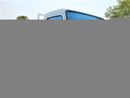 Mitsubishi Fuso Canter 4 ton