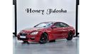 BMW 640i EXCELLENT DEAL for our BMW 640i GRAN COUPE 2013 Model!! in Red Color! GCC Specs