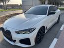 BMW M440i Warranty