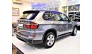 بي أم دبليو X5 Amazing BMW X5 xDrive35i 2011 Model!! in Grey Color! GCC Specs
