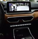 كايي X3 برو EXCELLENT DEAL for our Kaiyi X3 Pro ( 2025 Model ) in Red Color GCC Specs