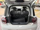 Changan Lumin 