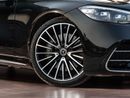 Mercedes-Benz S 500 4MATIC 3.0L
