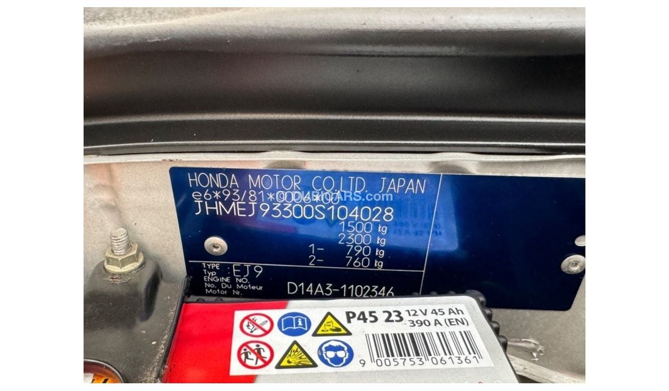 Honda Civic 1996 CLASSIC 1.6 I4 Engine MANUAL GERMANY 75980 KM