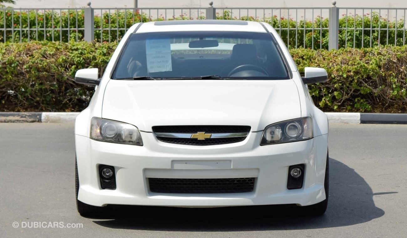 Chevrolet Lumina