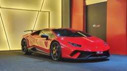 لمبرجيني هوراكان Performante