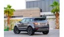 Land Rover Range Rover Evoque | 2,330 P.M | 0% Downpayment | Immaculate Condition