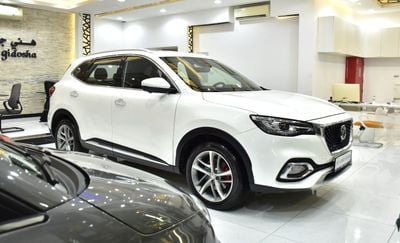 MG HS EXCELLENT DEAL for our MG HS Trophy ( 2022 Model ) in White Color GCC Specs