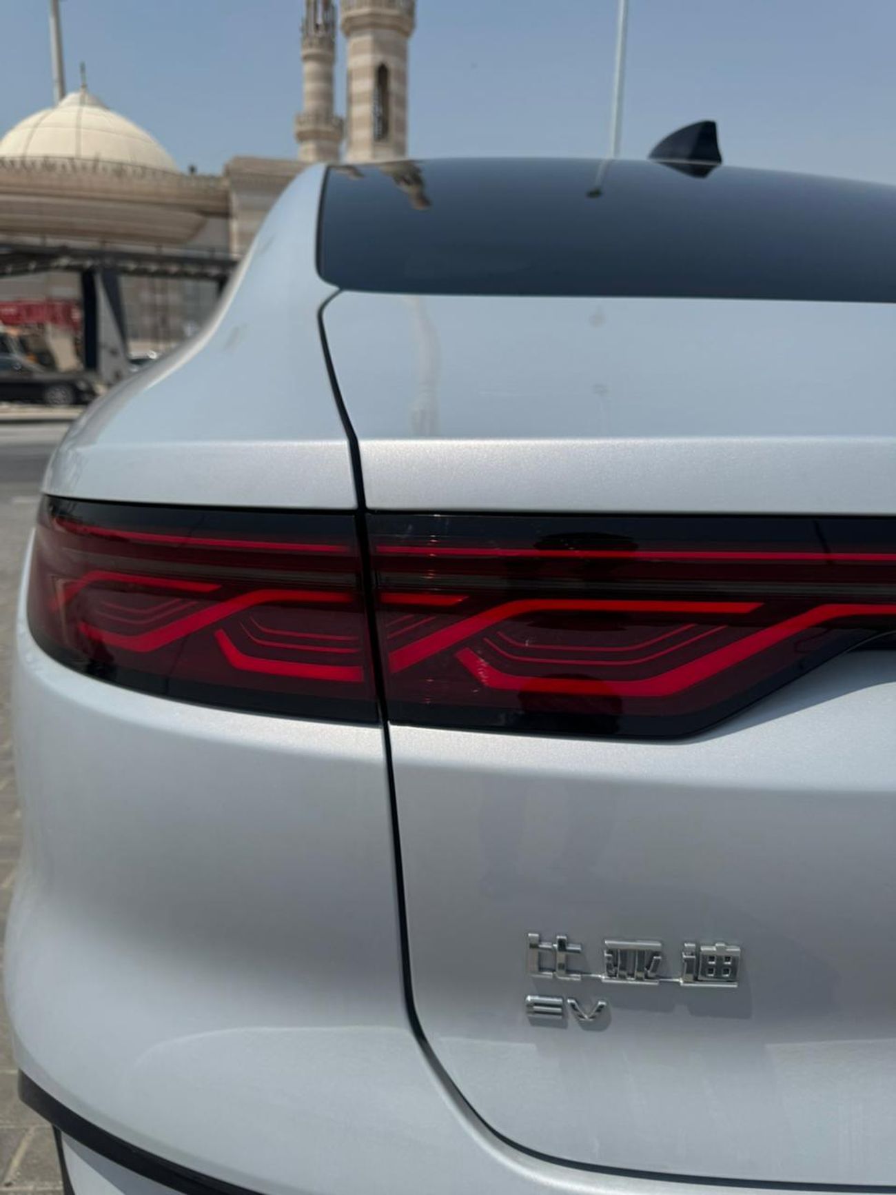 بي واي دي هان LONG RANGE