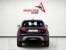 Land Rover Range Rover Velar R-DYNAMIC SE LUXURY R-DYNAMIC SE | P250 | PANORAMIC ROOF | 2.0L TURBO | GCC