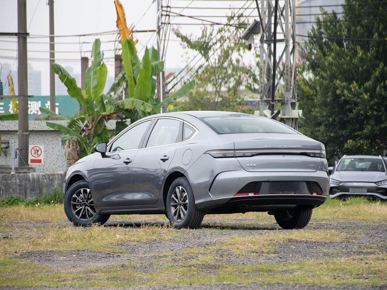 بي واي دي ديسترويار 05 Luxury