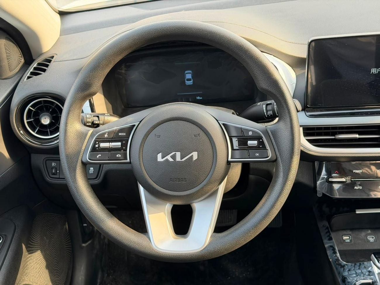 Kia K3 LX STD 1.5L Petrol 2026 Export Price @ 55,500 AED